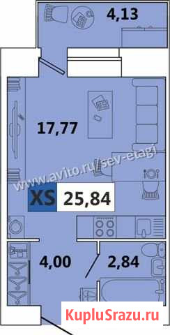 Квартира-студия, 25.8 м², 6/11 эт. на продажу в Северодвинске Северодвинск - изображение 1