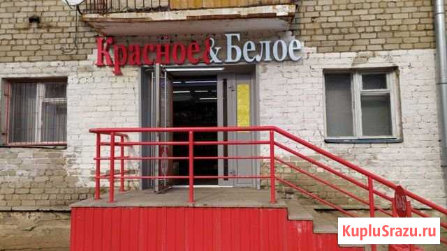 Пгт Рудничный, Магазин с арендатором КБ, 147,1кв.м. Киров - изображение 1