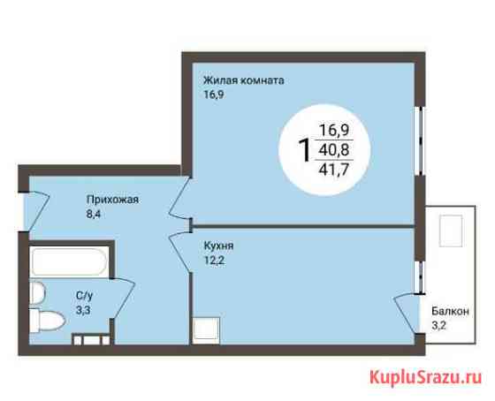 1-комнатная квартира, 39 м², 12/25 эт. на продажу в Новосибирске Новосибирск