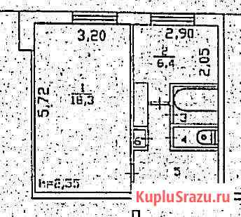 1-комнатная квартира, 33.8 м², 5/5 эт. на продажу в Гостилицах Гостилицы