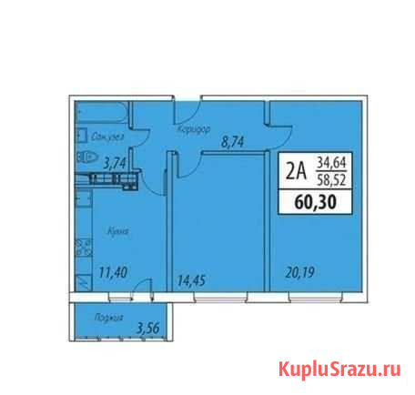 2-комнатная квартира, 60.3 м², 8/25 эт. на продажу в Чебоксарах Чебоксары - изображение 1