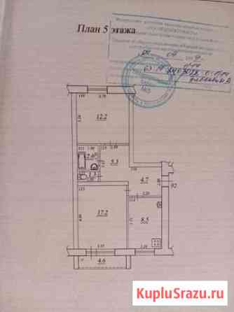 2-комнатная квартира, 52 м², 5/5 эт. на продажу в Курумоче Курумоч