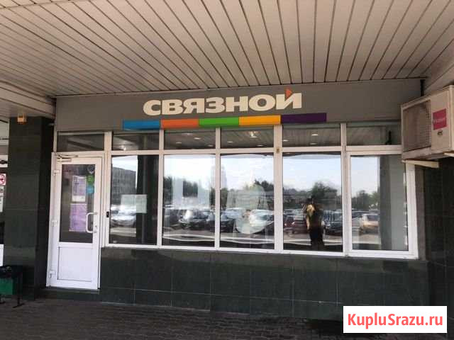 Торговое помещение, 116 кв.м. Сергиев Посад - изображение 1
