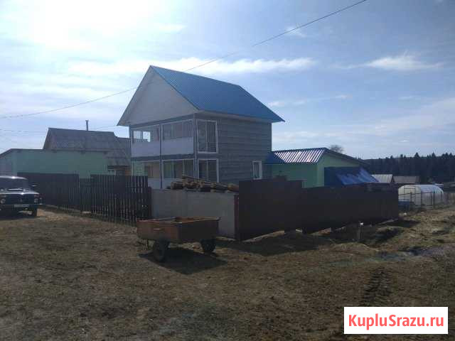 Дом 220 м² на участке 20 сот. на продажу в Верхошижемье Верхошижемье - изображение 1