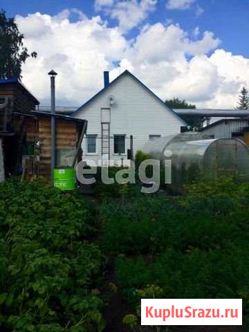 Дом 65 м² на участке 5.3 сот. на продажу в Кемерово Кемерово - изображение 1
