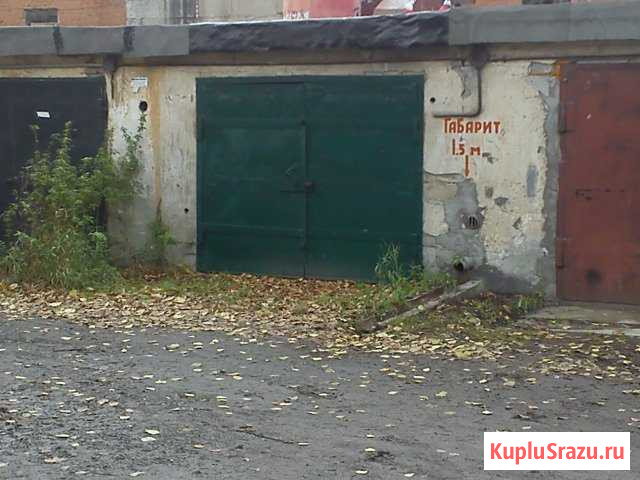 Гараж 23 м² на продажу в Нижнем Тагиле Нижний Тагил - изображение 1