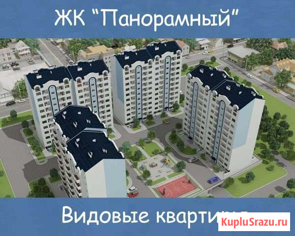 Квартира-студия, 42.8 м², 11/11 эт. на продажу в Севастополе Севастополь - изображение 1