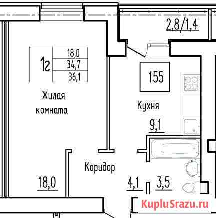 1-комнатная квартира, 34.7 м², 3/9 эт. на продажу в Смышляевке Смышляевка