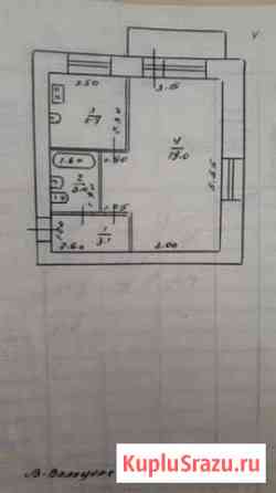 1-комнатная квартира, 31 м², 2/5 эт. на продажу в Вышнем Волочке Вышний Волочек