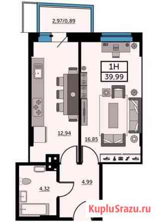 1-комнатная квартира, 39.6 м², 24/25 эт. на продажу в Ростове-на-Дону Ростов-на-Дону