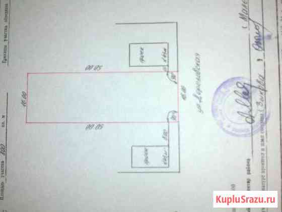 Участок ИЖС 8 сот. на продажу в Калаче Калач