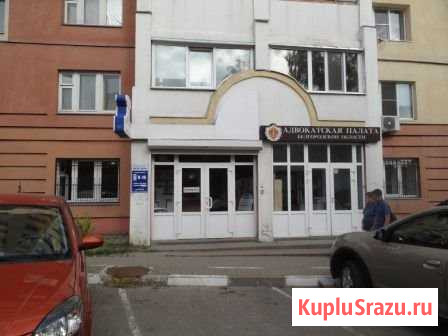 Торговое помещение, 110 кв.м. Белгород - изображение 1