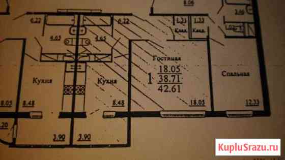 1-комнатная квартира, 42.6 м², 2/17 эт. на продажу в Родниках Московской области Родники