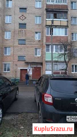 1-комнатная квартира, 43.3 м², 1/5 эт. на продажу в Авсюнино Авсюнино - изображение 1