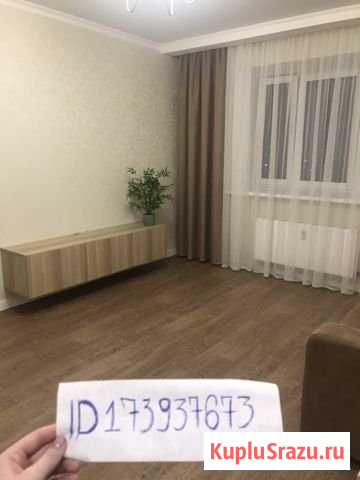 1-комнатная квартира, 45 м², 9/17 эт. в аренду посуточно в Казани Казань - изображение 1