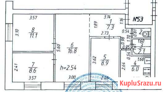 3-комнатная квартира, 62.1 м², 1/5 эт. на продажу в Белоусово Белоусово - изображение 1