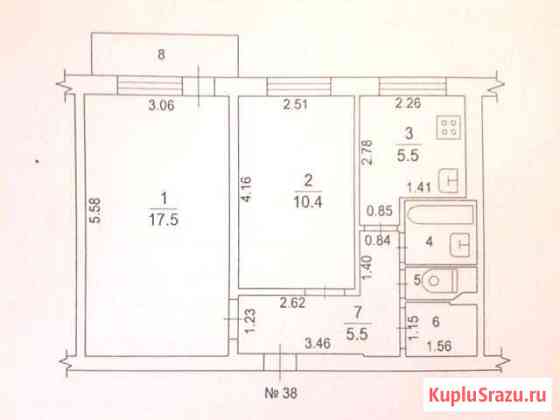 2-комнатная квартира, 44.1 м², 3/5 эт. на продажу в Тучково Тучково