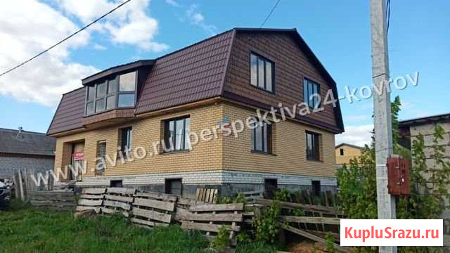 Дом 450 м² на участке 5 сот. на продажу в Мелехово Мелехово - изображение 1