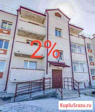 1-комнатная квартира, 42 м², 2/3 эт. на продажу в Благовещенске Амурской области Благовещенск