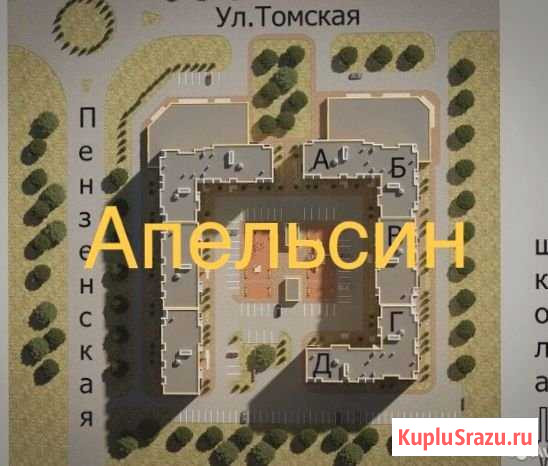 1-комнатная квартира, 36.9 м², 7/10 эт. на продажу в Саратове Саратов - изображение 1