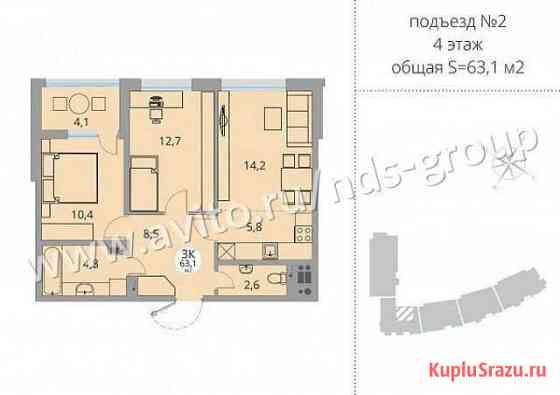 3-комнатная квартира, 63.1 м², 4/10 эт. на продажу в Петрозаводске Петрозаводск