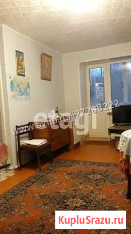 1-комнатная квартира, 31.9 м², 3/4 эт. на продажу в Амурске Амурск - изображение 1
