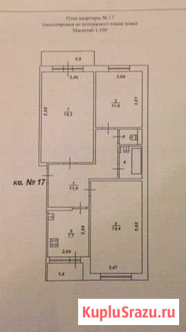 3-комнатная квартира, 75 м², 1/5 эт. на продажу в Твери Тверь - изображение 1
