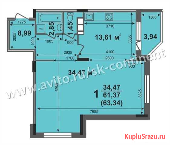 1-комнатная квартира, 63.3 м², 9/17 эт. на продажу в Коврове Ковров - изображение 1