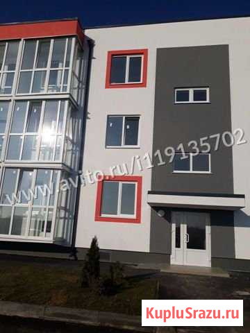 1-комнатная квартира, 40.3 м², 2/3 эт. на продажу в Краснодаре Краснодар - изображение 1