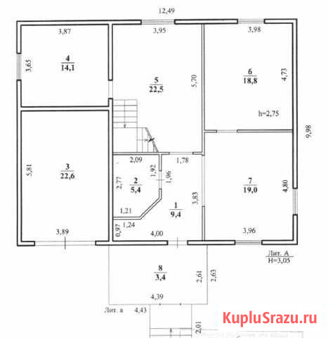 Дом 161.9 м² на участке 10 сот. на продажу в Смоленке Смоленка - изображение 1