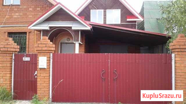 Дом 137.5 м² на участке 11.8 сот. на продажу в Кстово Кстово - изображение 1