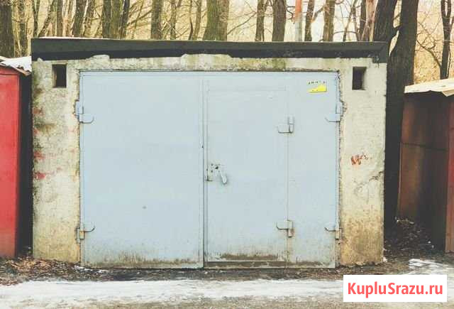 Гараж 24 м² на продажу в Курске Курск - изображение 1