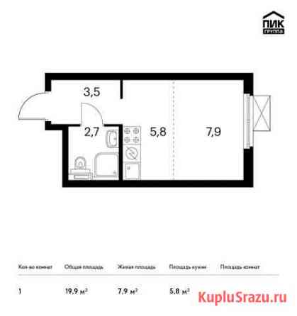 Квартира-студия, 19.9 м², 6/32 эт. на продажу в Москве Москва