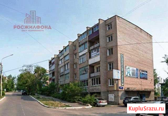 3-комнатная квартира, 61.2 м², 4/5 эт. на продажу в Чите Чита - изображение 1