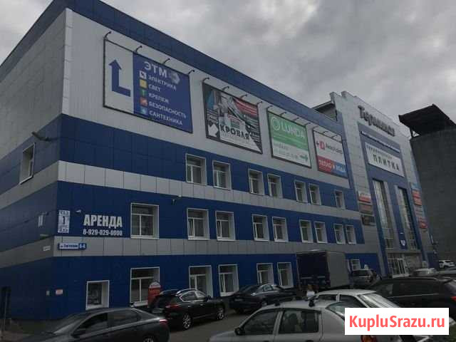 Складское помещение, 400 кв.м. Владимир - изображение 1