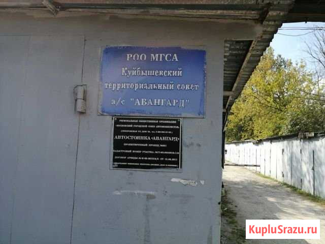 Гараж 19 м² в аренду в Москве Москва - изображение 1