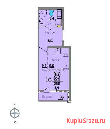 1-комнатная квартира, 24.5 м², 11/26 эт. на продажу в Екатеринбурге Екатеринбург - изображение 1