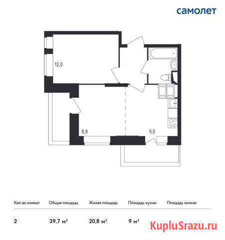 2-комнатная квартира, 39.7 м², 3/20 эт. на продажу в Красногорске Московской области Красногорск - изображение 1