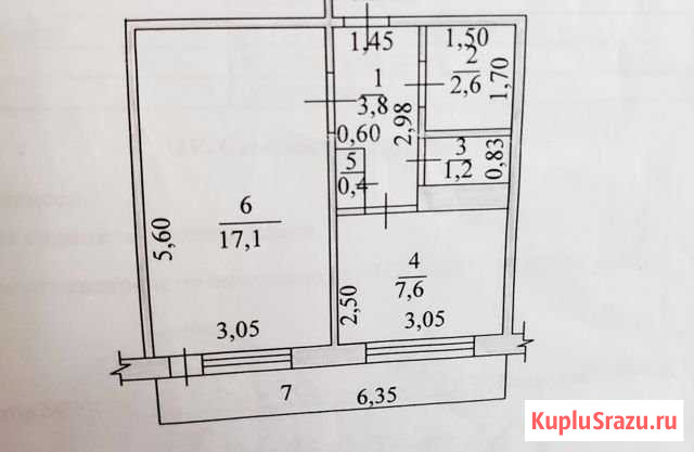 1-комнатная квартира, 33 м², 5/5 эт. на продажу в Канаше Канаш - изображение 1