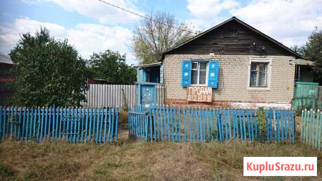 Дом 30 м² на участке 6 сот. на продажу в Белгороде Белгород - изображение 1