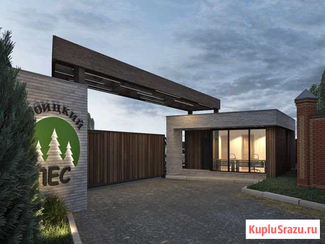 Участок ИЖС 9 сот. на продажу в Казани Казань - изображение 1