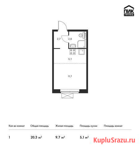 Квартира-студия, 20.3 м², 5/17 эт. на продажу в Андреевке Андреевка - изображение 1