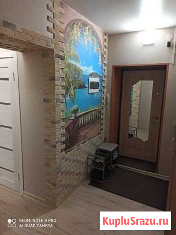3-комнатная квартира, 72 м², 10/16 эт. на продажу в Перми Пермь - изображение 1