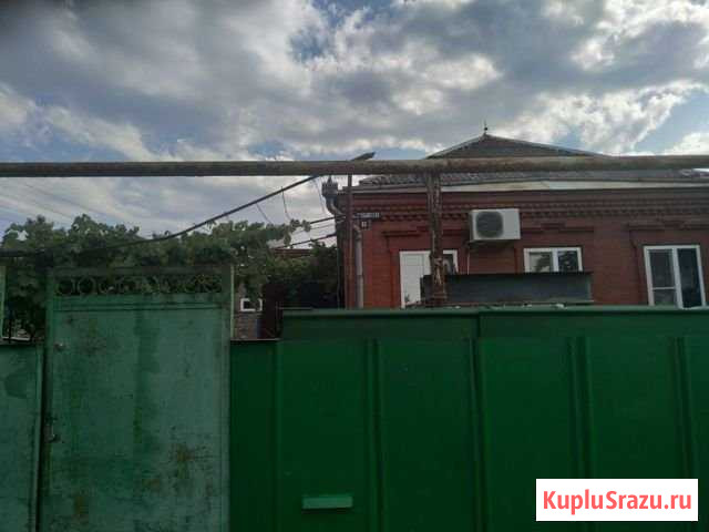 Дом 79.6 м² на участке 7.9 сот. на продажу в Армавире Армавир - изображение 1