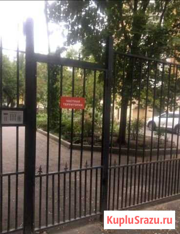 Офисные помещения Ростов-на-Дону - изображение 1