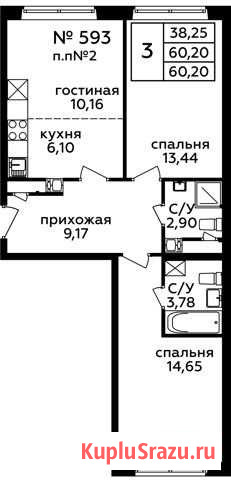 3-комнатная квартира, 60.2 м², 2/21 эт. на продажу в Балашихе Балашиха - изображение 1