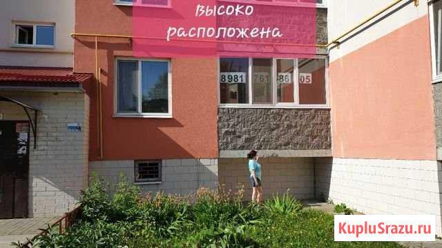 2-комнатная квартира, 61 м², 1/10 эт. на продажу в Ульяновске Ульяновск - изображение 1