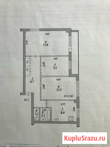 3-комнатная квартира, 64 м², 1/9 эт. на продажу в Волгограде Волгоград - изображение 1