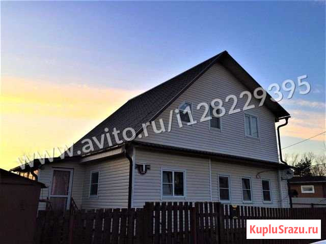 Дом 130 м² на участке 6.4 сот. на продажу в Переславле-Залесском Переславль-Залесский - изображение 1