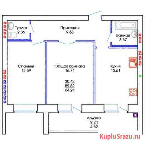 2-комнатная квартира, 64.2 м², 3/3 эт. на продажу в Медведево Медведево